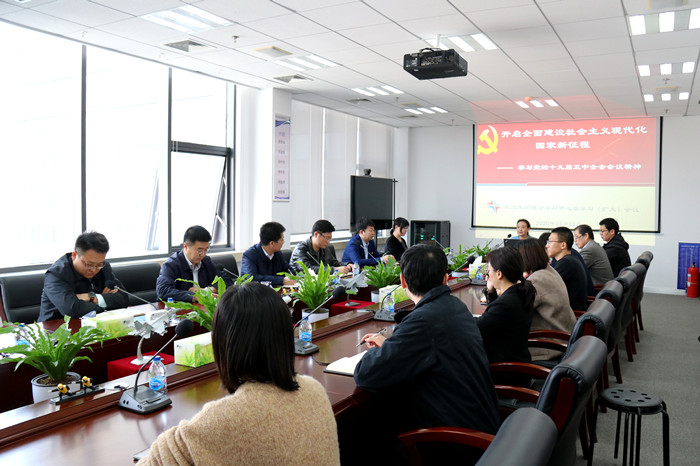 集團(tuán)召開黨委理論學(xué)習(xí)中心組學(xué)習(xí)（擴(kuò)大）會議